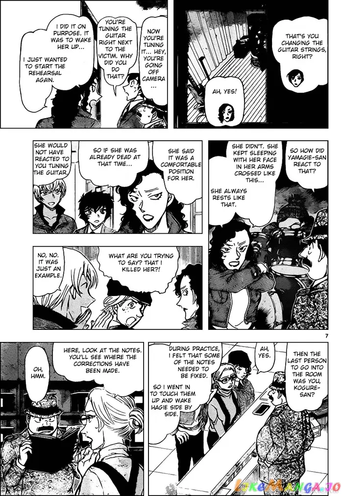 Case Closed Manga - Chapter 937 - Page 7