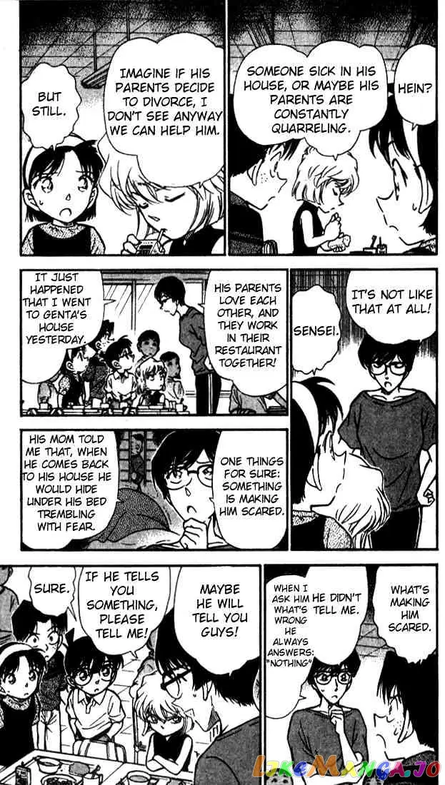 Case Closed Manga - Chapter 303 - Page 5