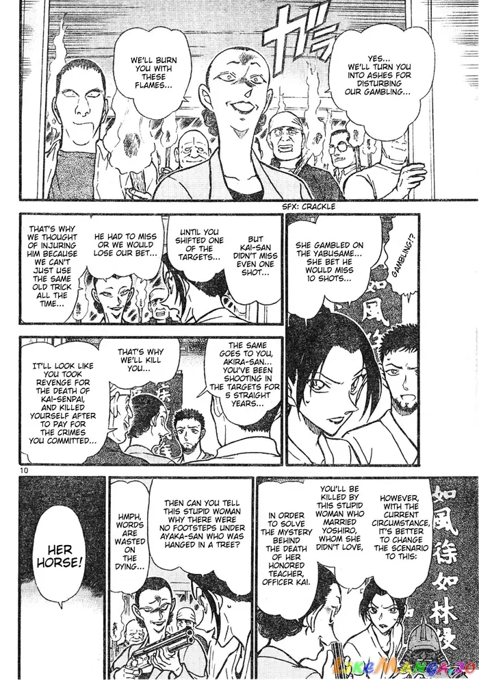 Case Closed Manga - Chapter 618 - Page 10