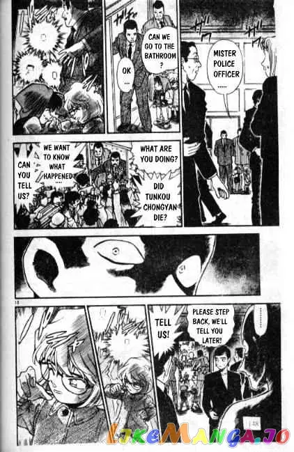 Case Closed Manga - Chapter 240 - Page 10
