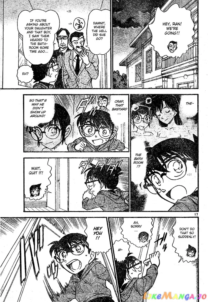 Case Closed Manga - Chapter 590 - Page 17