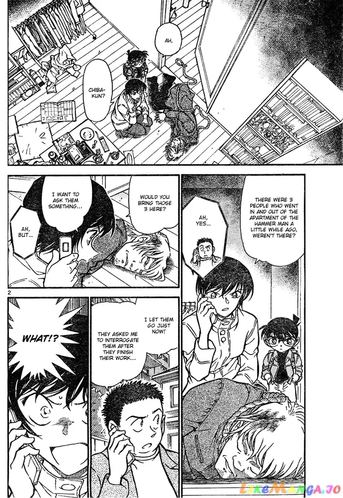 Case Closed Manga - Chapter 626 - Page 2