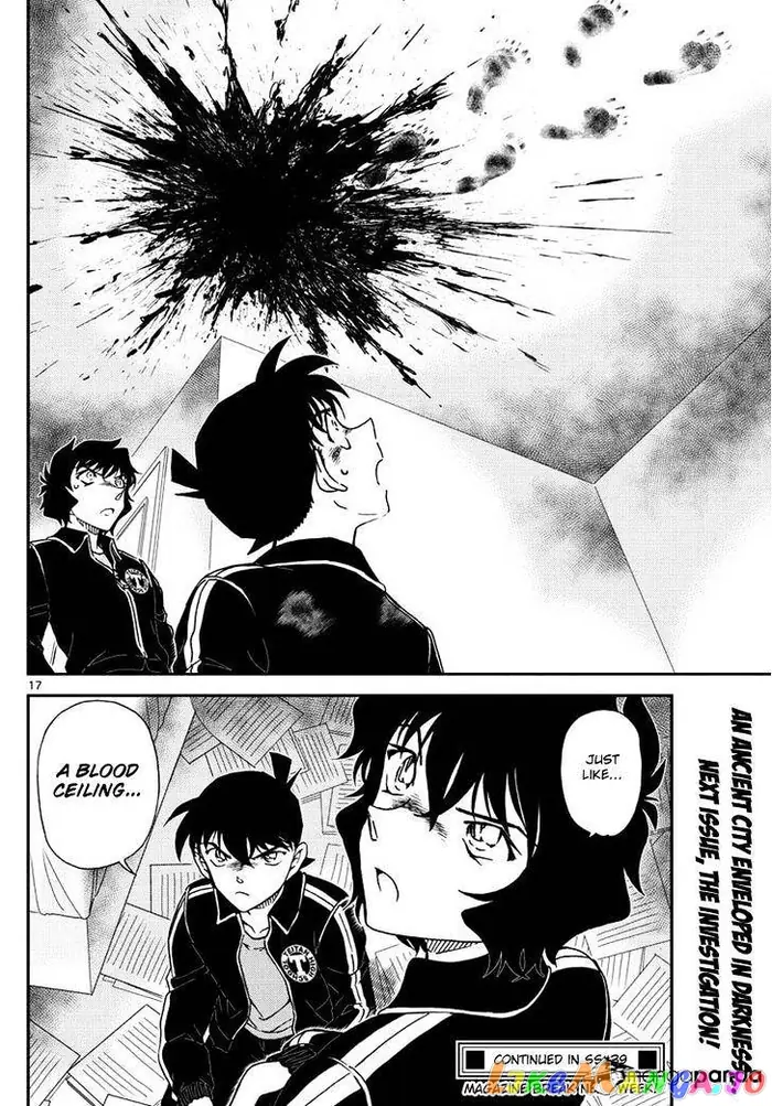 Case Closed Manga - Chapter 1000 - Page 18