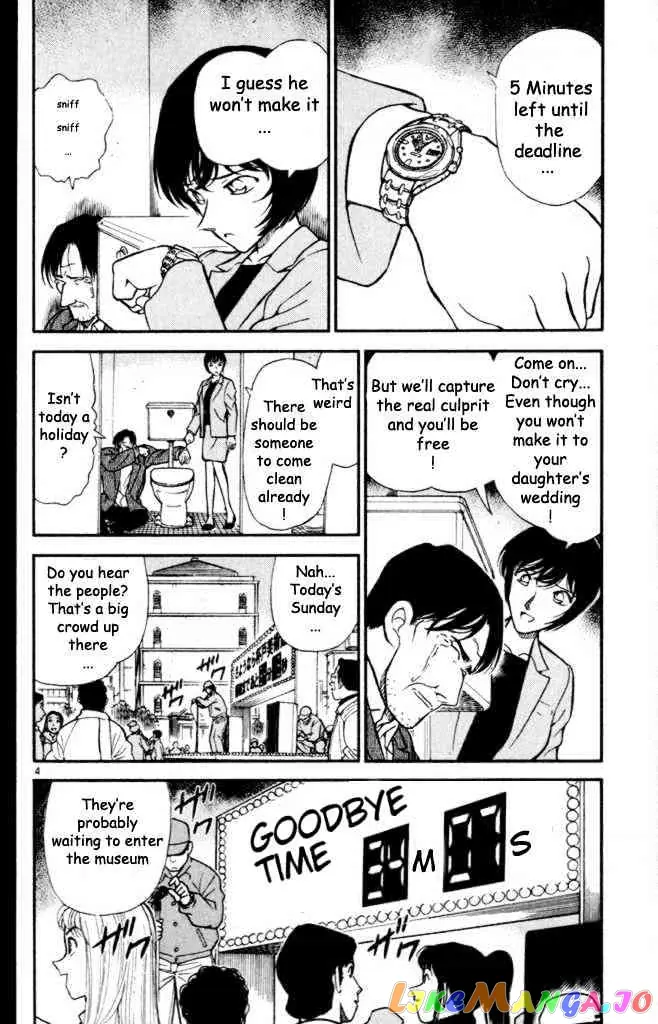 Case Closed Manga - Chapter 233 - Page 4