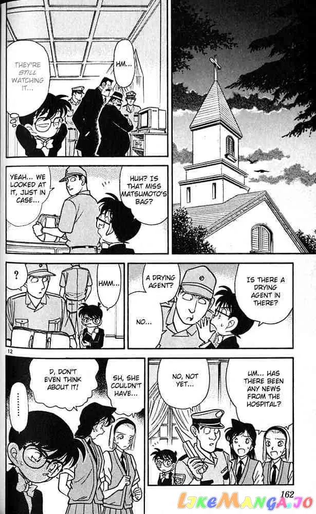 Case Closed Manga - Chapter 79 - Page 11