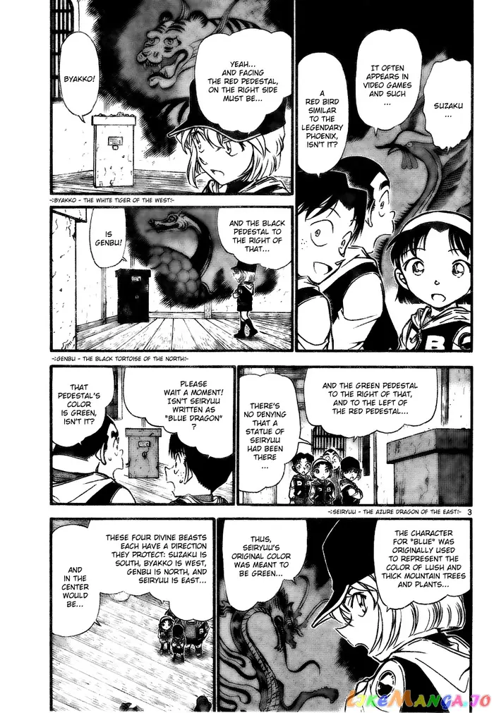 Case Closed Manga - Chapter 714 - Page 3