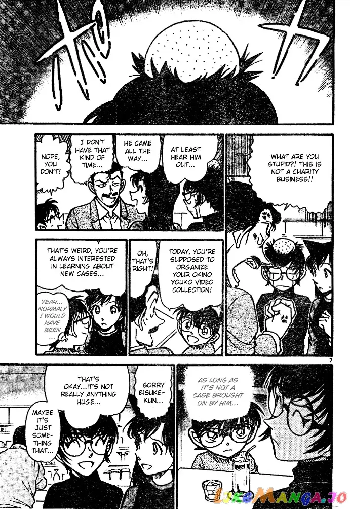 Case Closed Manga - Chapter 553 - Page 7