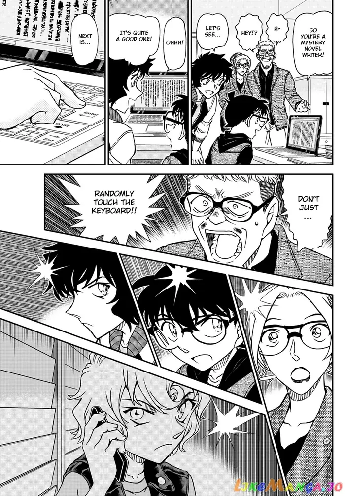 Case Closed Manga - Chapter 1095 - Page 15
