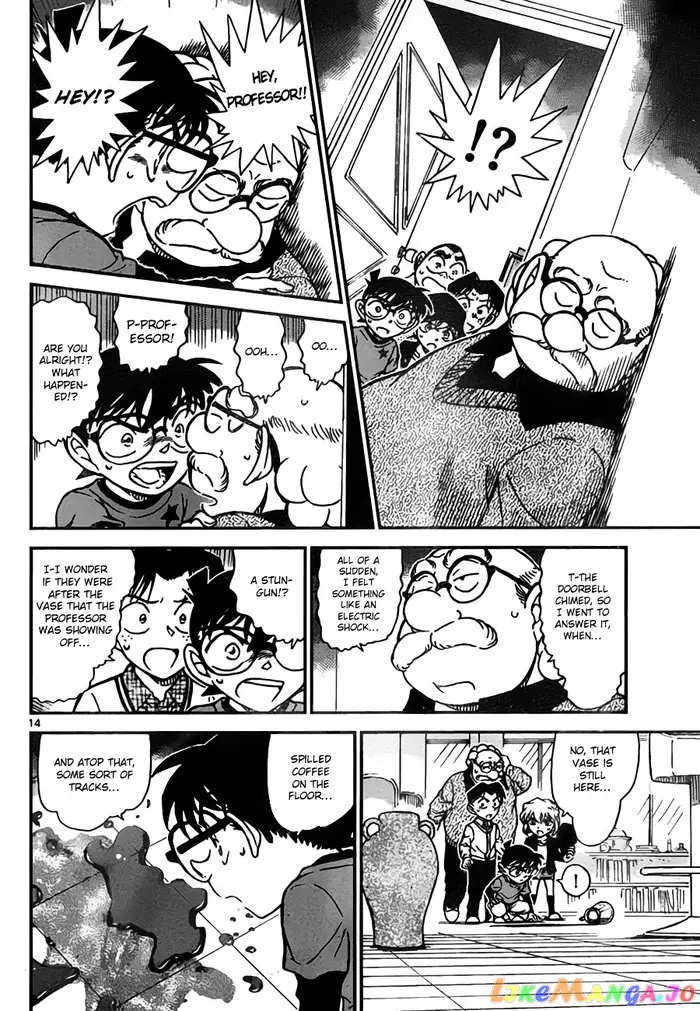 Case Closed Manga - Chapter 775 - Page 14