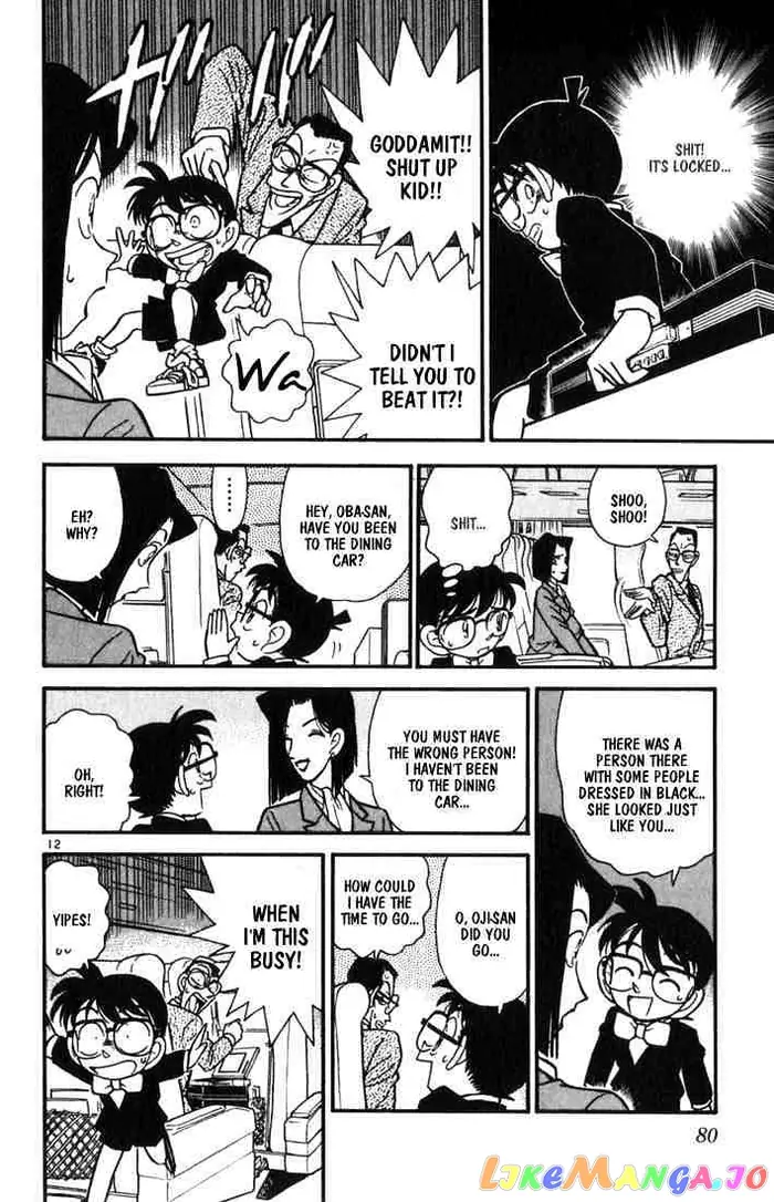 Case Closed Manga - Chapter 34 - Page 12