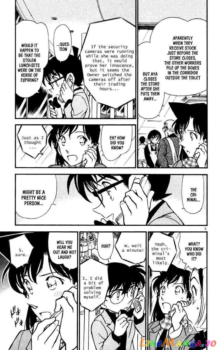 Case Closed Manga - Chapter 428 - Page 5