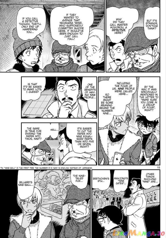 Case Closed Manga - Chapter 1030 - Page 15