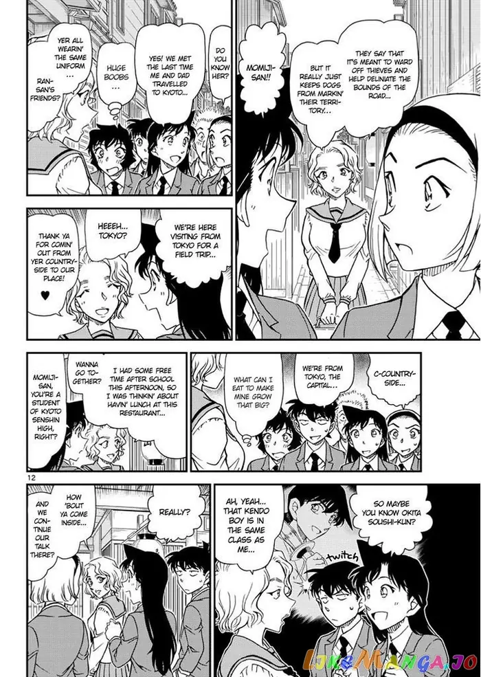 Case Closed Manga - Chapter 1002 - Page 12