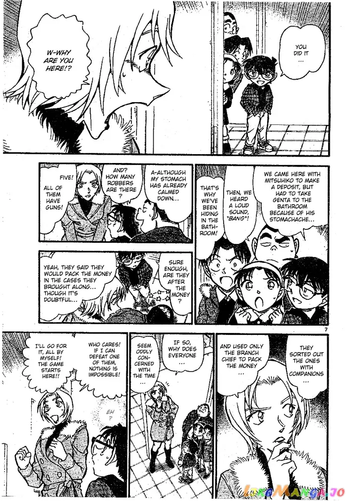Case Closed Manga - Chapter 678 - Page 7
