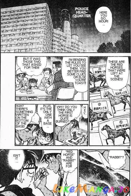 Case Closed Manga - Chapter 394 - Page 15