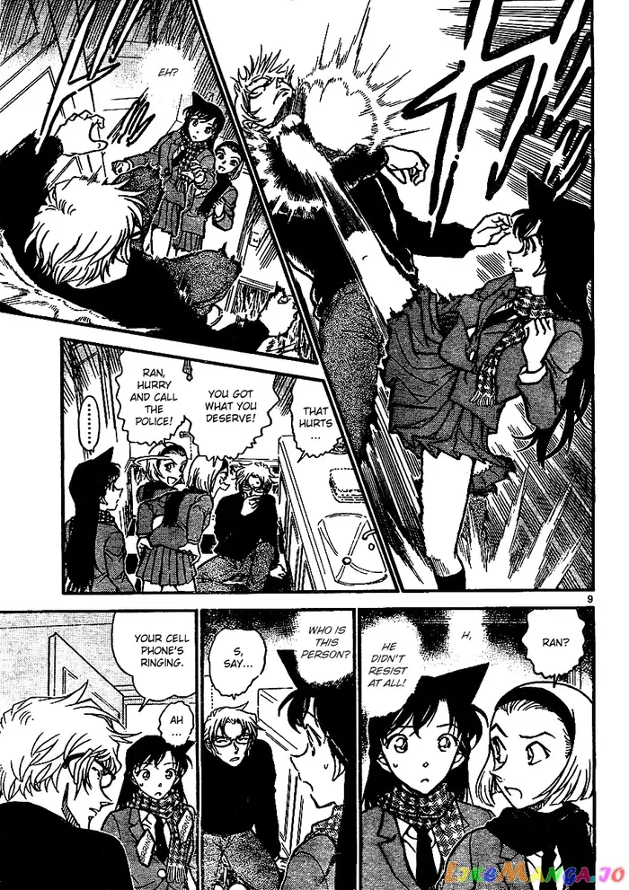 Case Closed Manga - Chapter 638 - Page 9