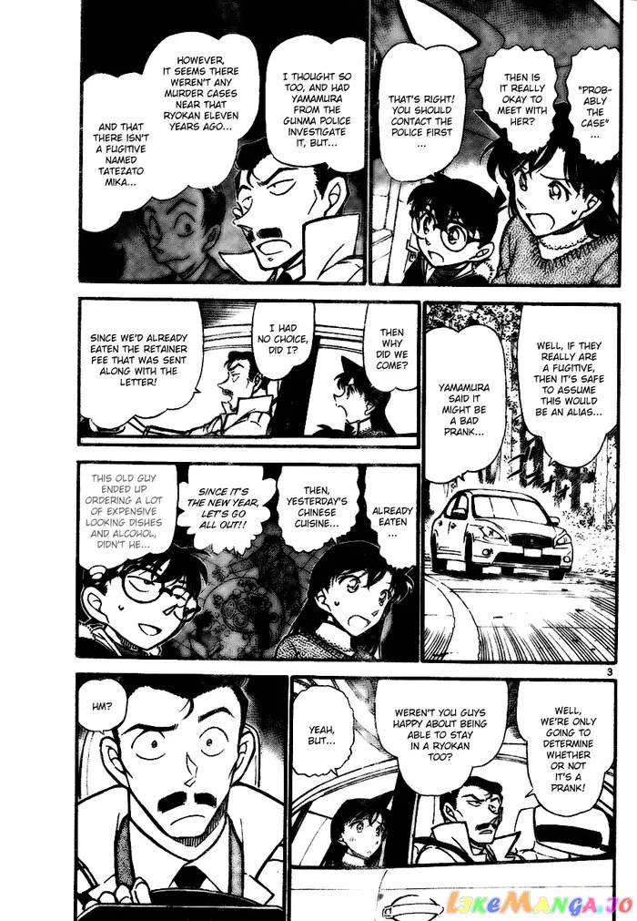 Case Closed Manga - Chapter 719 - Page 3