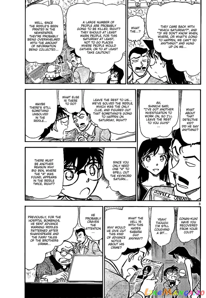 Case Closed Manga - Chapter 748 - Page 3