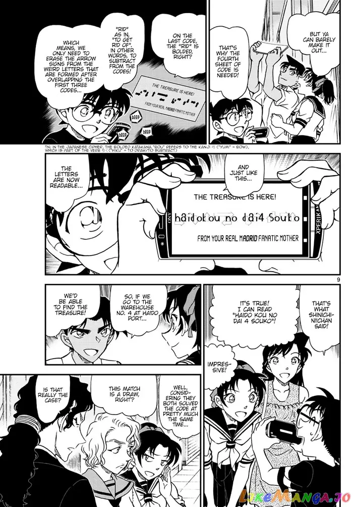 Case Closed Manga - Chapter 1040 - Page 9