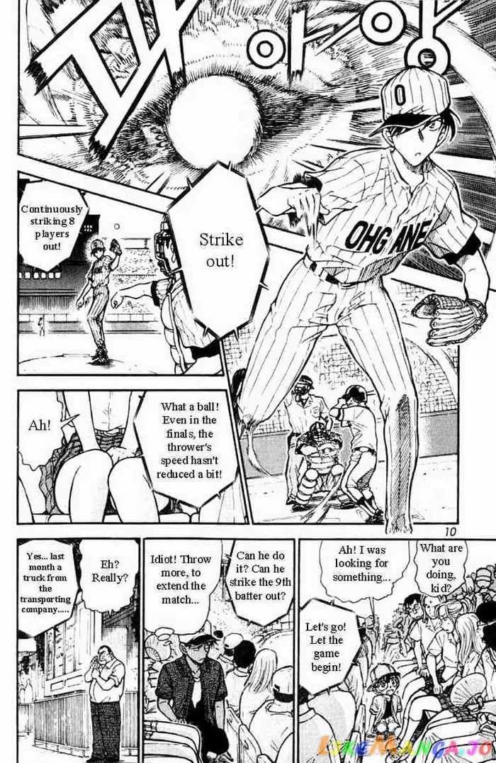 Case Closed Manga - Chapter 447 - Page 6
