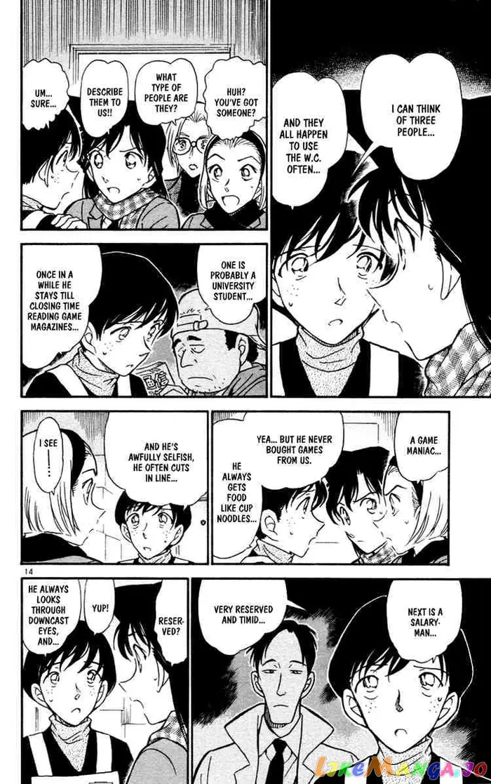 Case Closed Manga - Chapter 426 - Page 14