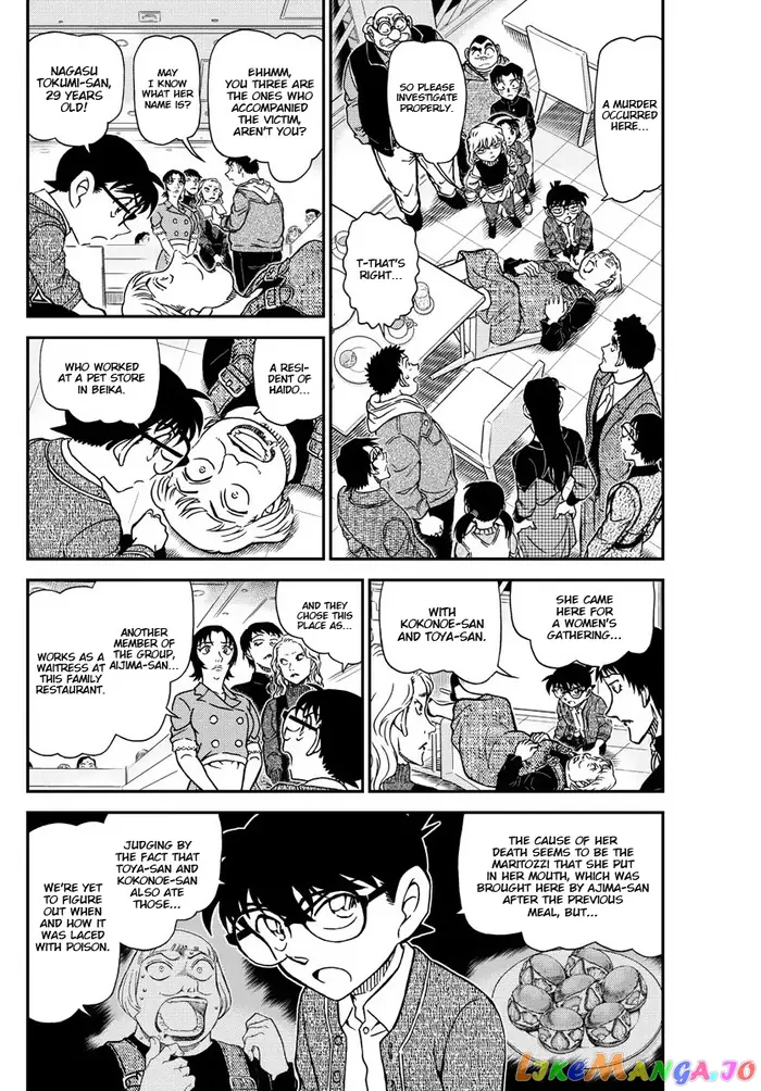 Case Closed Manga - Chapter 1092 - Page 5