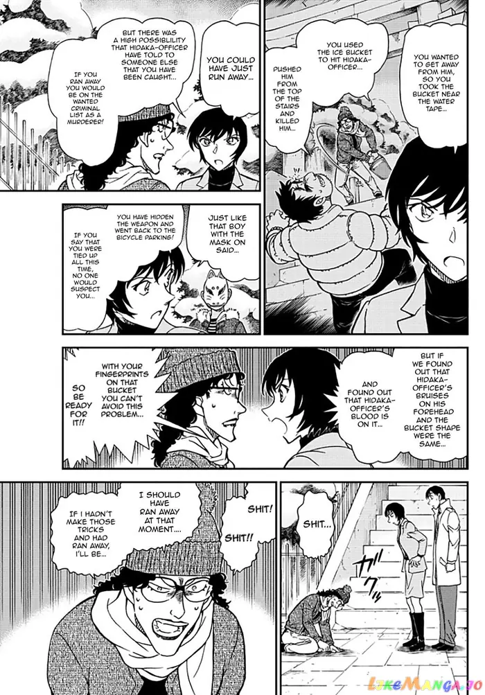 Case Closed Manga - Chapter 1069 - Page 11