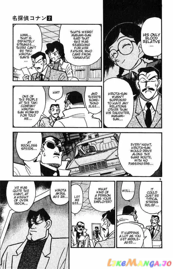 Case Closed Manga - Chapter 15 - Page 5