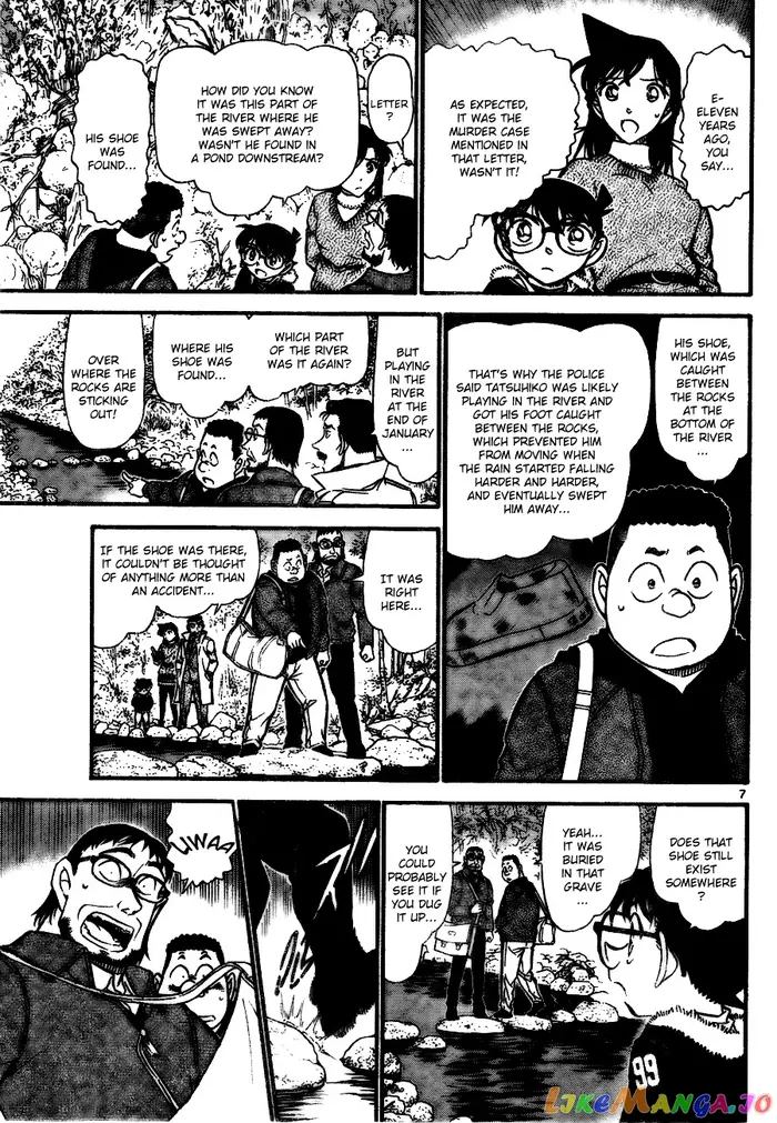 Case Closed Manga - Chapter 719 - Page 7