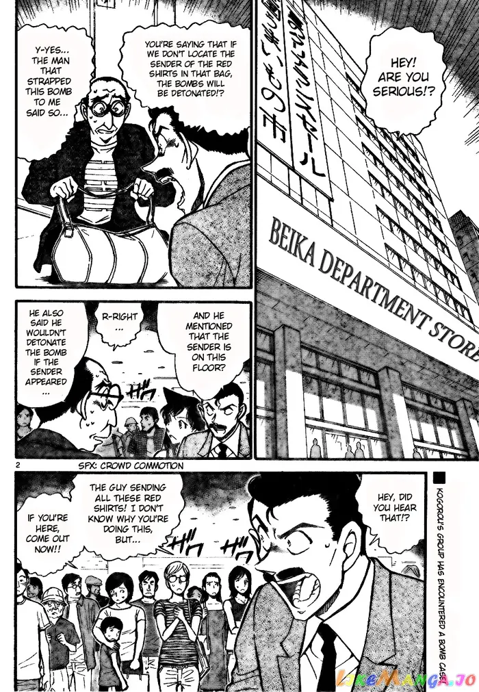 Case Closed Manga - Chapter 701 - Page 2
