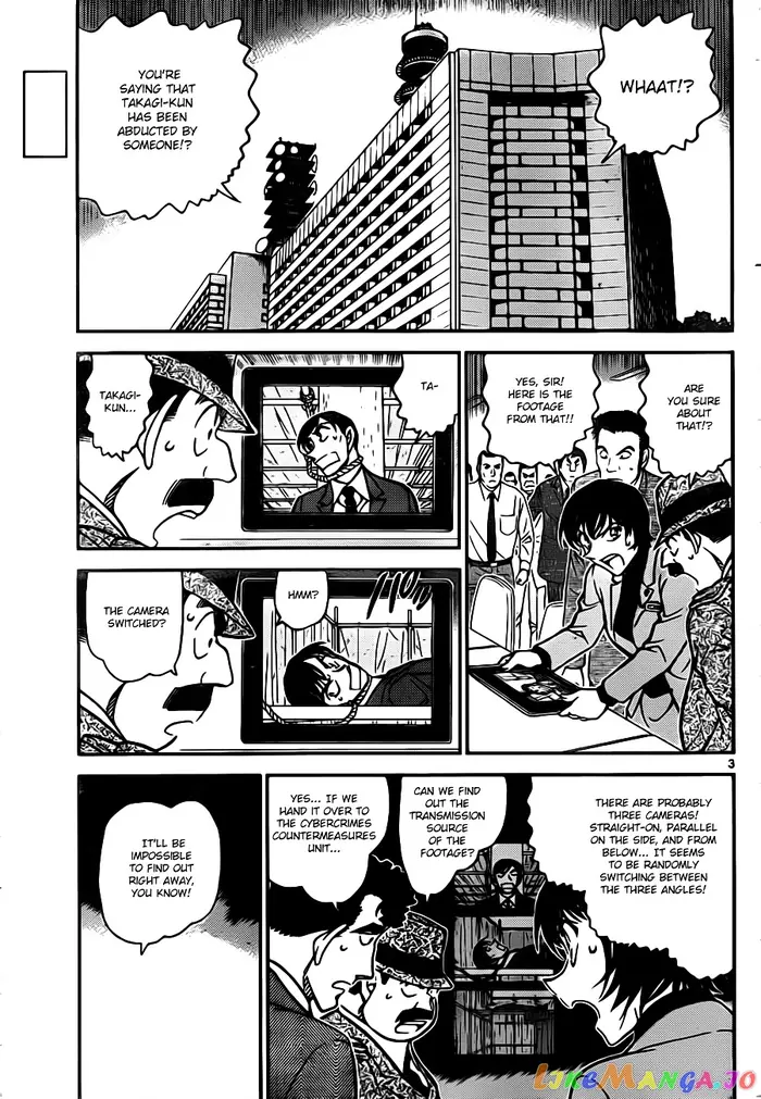 Case Closed Manga - Chapter 805 - Page 3