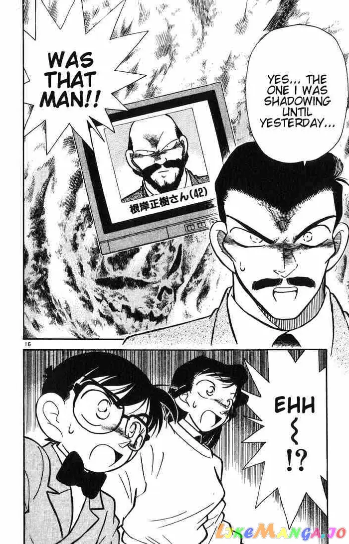 Case Closed Manga - Chapter 10 - Page 18