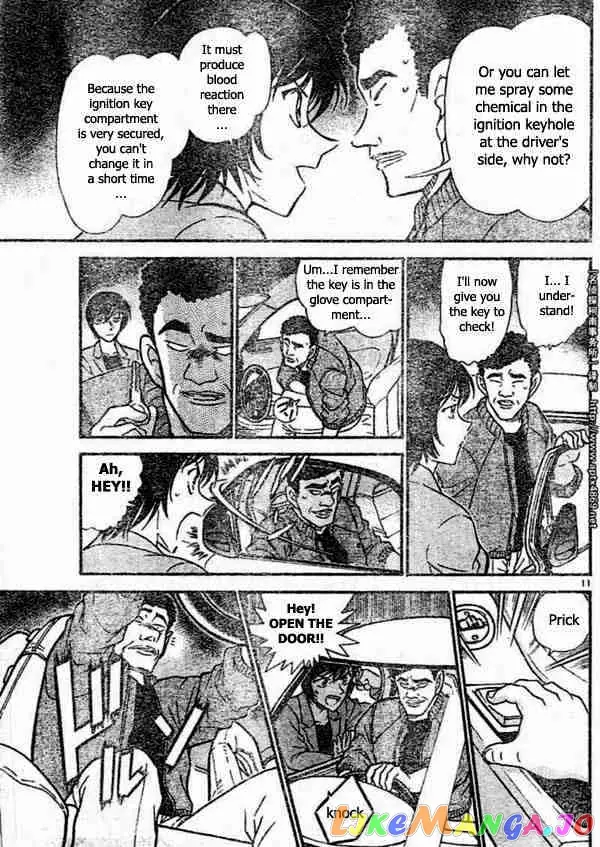 Case Closed Manga - Chapter 437 - Page 11