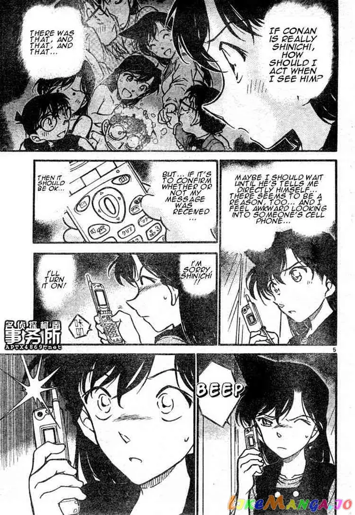 Case Closed Manga - Chapter 483 - Page 5
