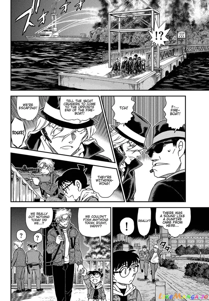 Case Closed Manga - Chapter 1066 - Page 8