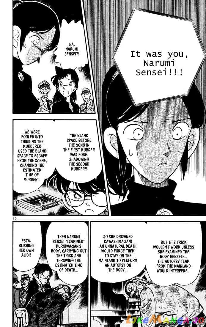 Case Closed Manga - Chapter 67 - Page 10