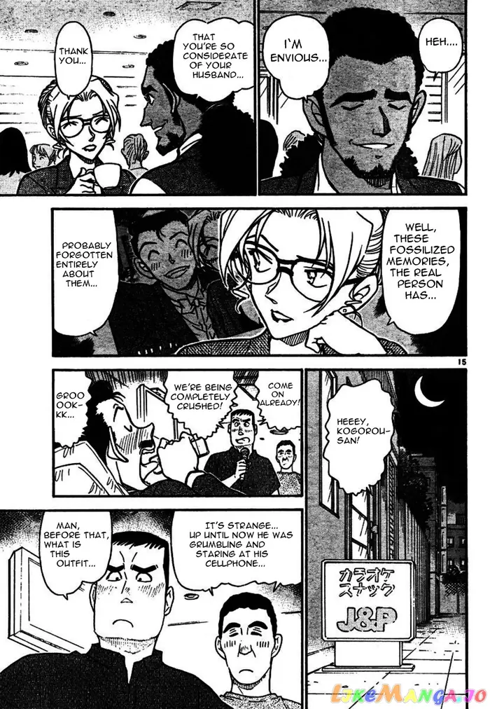 Case Closed Manga - Chapter 575 - Page 15