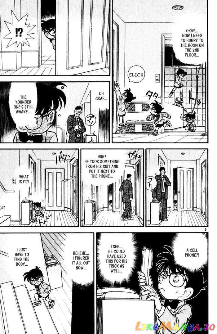 Case Closed Manga - Chapter 58 - Page 5