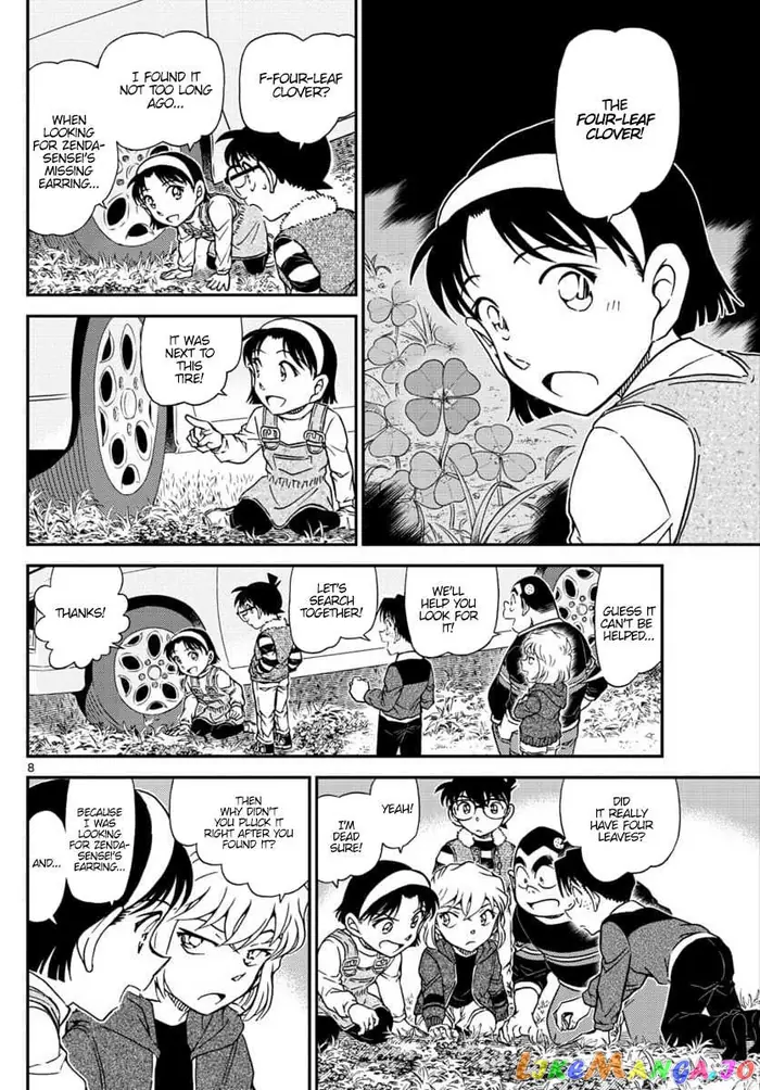 Case Closed Manga - Chapter 1033 - Page 8