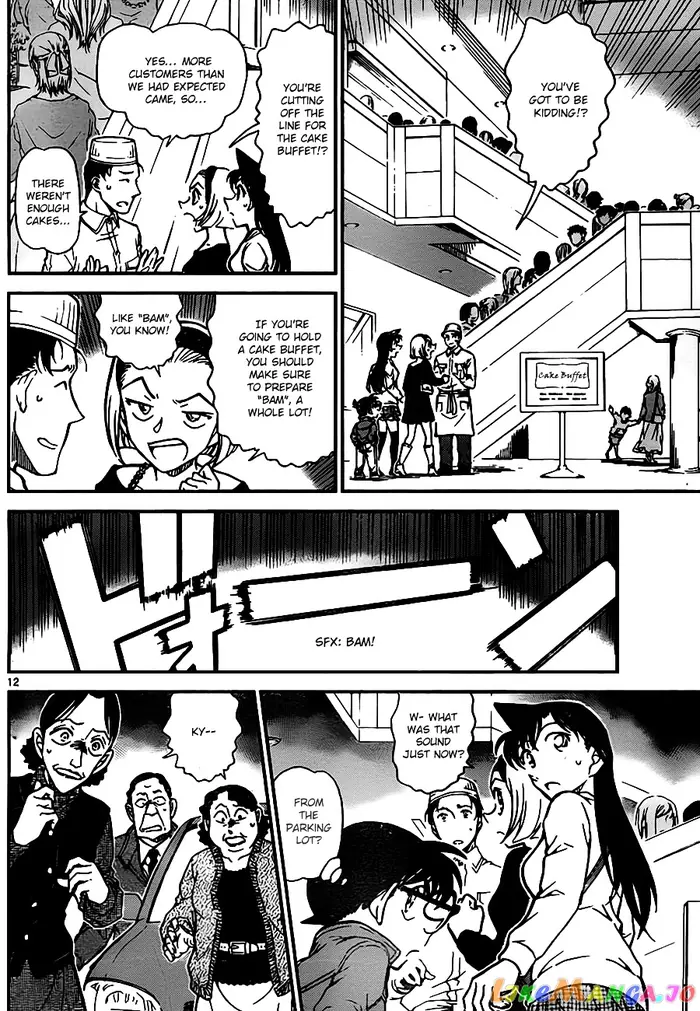 Case Closed Manga - Chapter 768 - Page 12