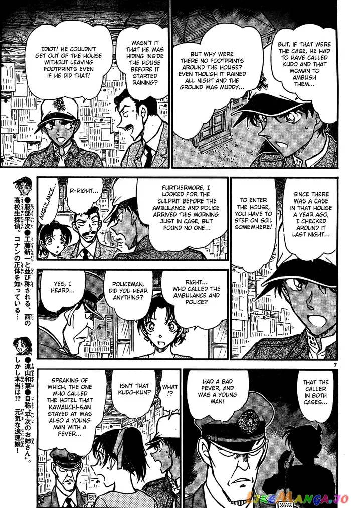 Case Closed Manga - Chapter 650 - Page 7
