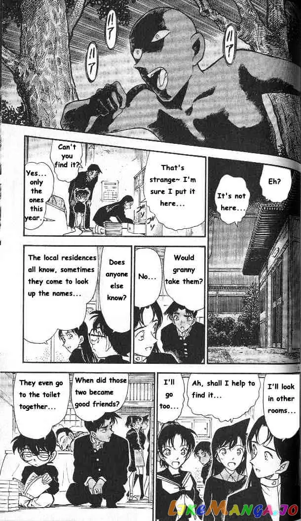 Case Closed Manga - Chapter 281 - Page 11