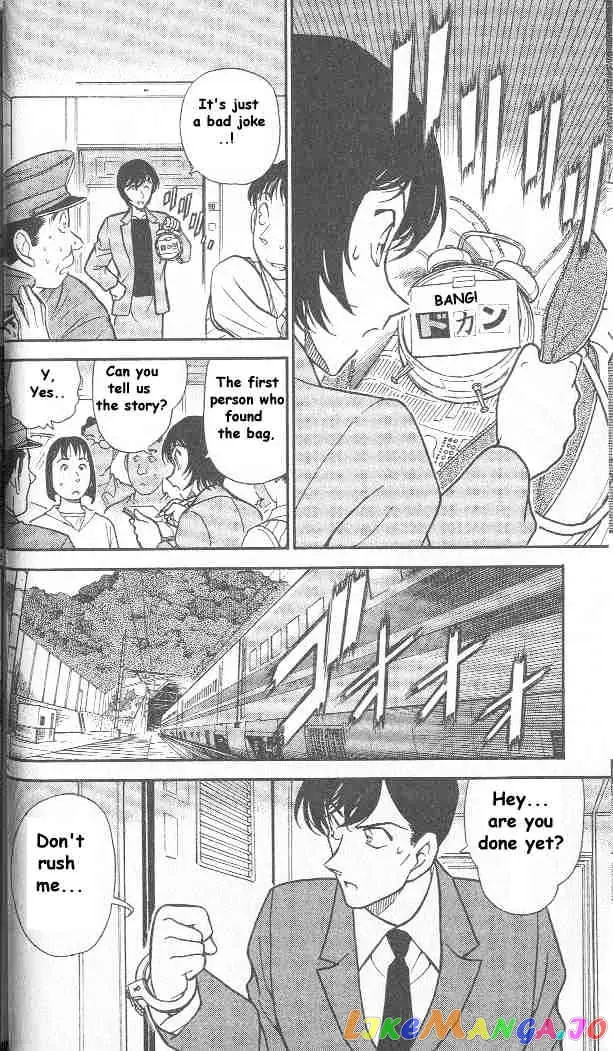 Case Closed Manga - Chapter 296 - Page 15