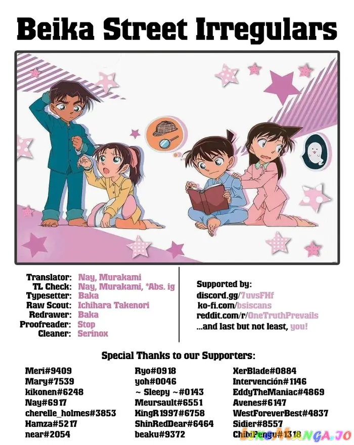 Case Closed Manga - Chapter 1042 - Page 17