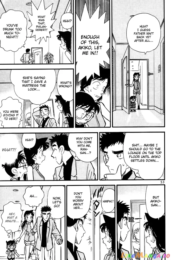 Case Closed Manga - Chapter 73 - Page 13