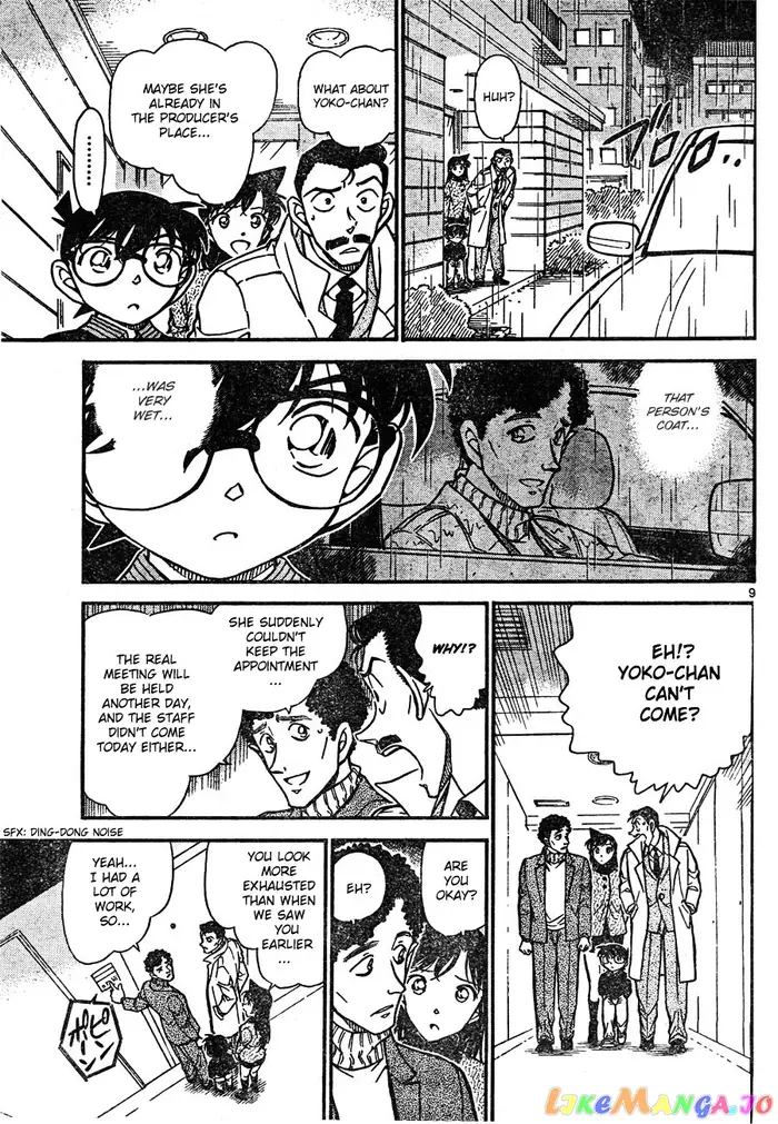 Case Closed Manga - Chapter 628 - Page 9