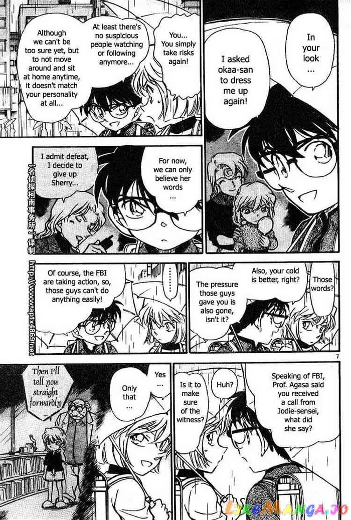 Case Closed Manga - Chapter 435 - Page 7