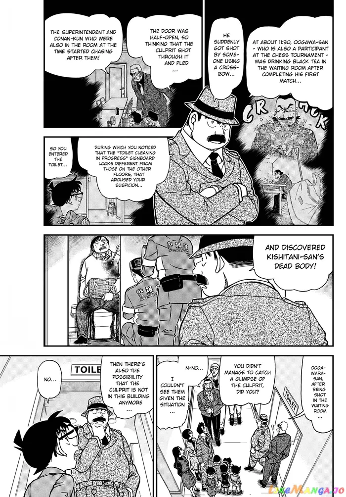 Case Closed Manga - Chapter 1104 - Page 6