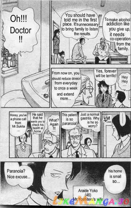 Case Closed Manga - Chapter 234 - Page 6