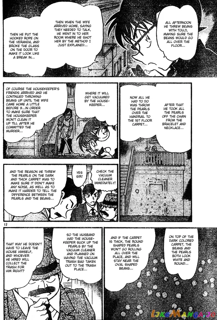 Case Closed Manga - Chapter 555 - Page 12